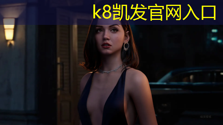 K8凯发：环形塑胶跑道成本多少_