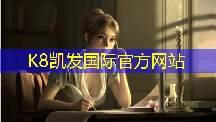 K8凯发国际官方网站：不显胸垫的体操服